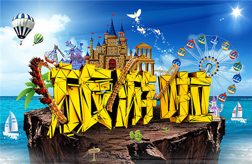 最新黄色笑话与探索自然美景的旅行,一场鼓舞人心的轻松之旅