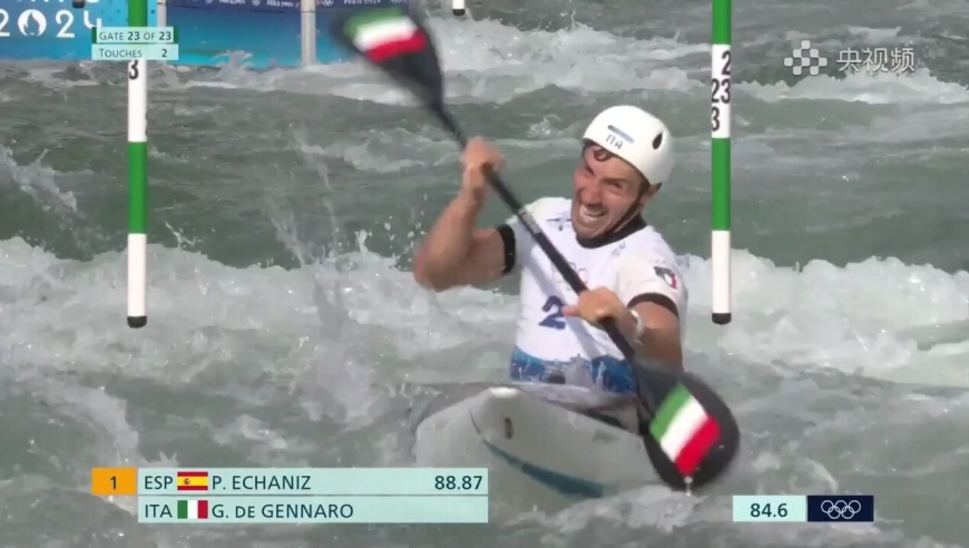 2024奥门特码开奖揭晓,聚焦国际动态_NXE266.26