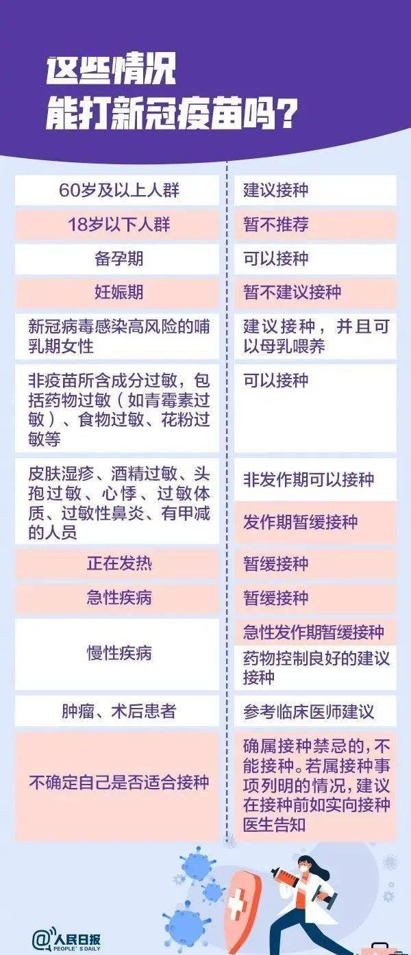 “白小姐三期一肖必中,知识产权领域小成就_JHM894.58”