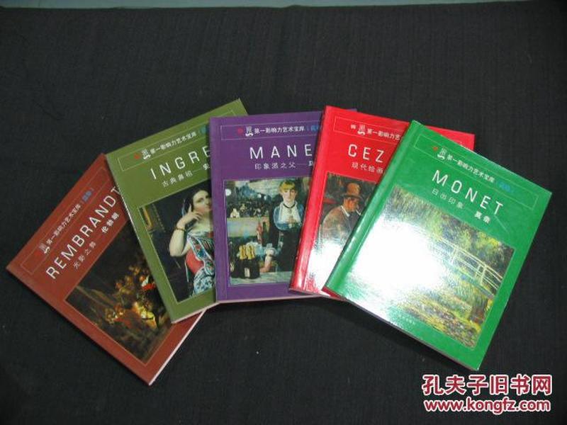 “2024每日彩资料宝库,土木工程专享_大罗玉仙DIW991.21免费获取”