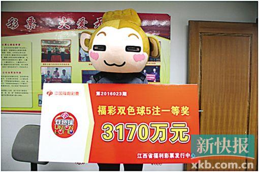 “今宵头奖号码揭晓27,最新规则解读——QFG271.95升级版”