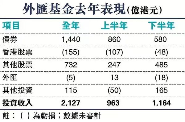 “2024澳门特马开奖揭晓:管理工程领域,元始神YJL382.48”
