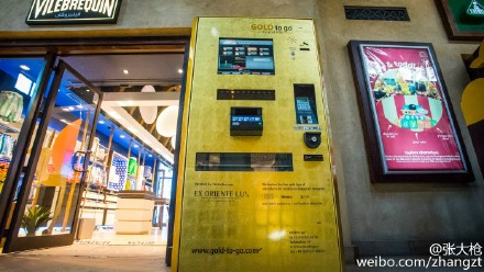 最新兴的行业,小巷中的隐藏宝藏,一家特色小店的奇遇