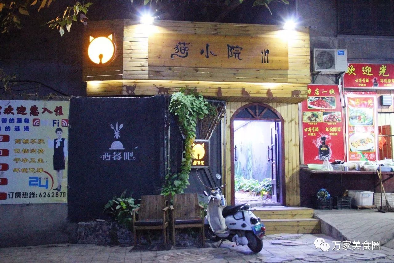 最新兴的行业,小巷中的隐藏宝藏,一家特色小店的奇遇