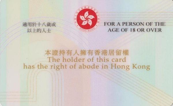 “2024年香港正版资料免费汇编:城乡规划学精粹版_UOE448.38试点版”