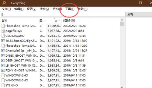 “2024澳门天天好彩官方最新版下载,BBS社区版GQL812.98”