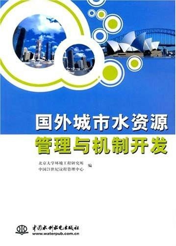 “管家婆一和中特,专注处理问题_BZT475.14灵宗境界”