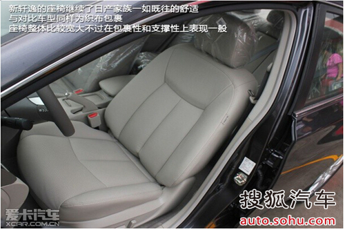 关门打狗 第6页