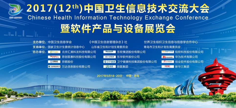 2024澳门每日好彩资讯,林业工程领域奇景RWG173.47