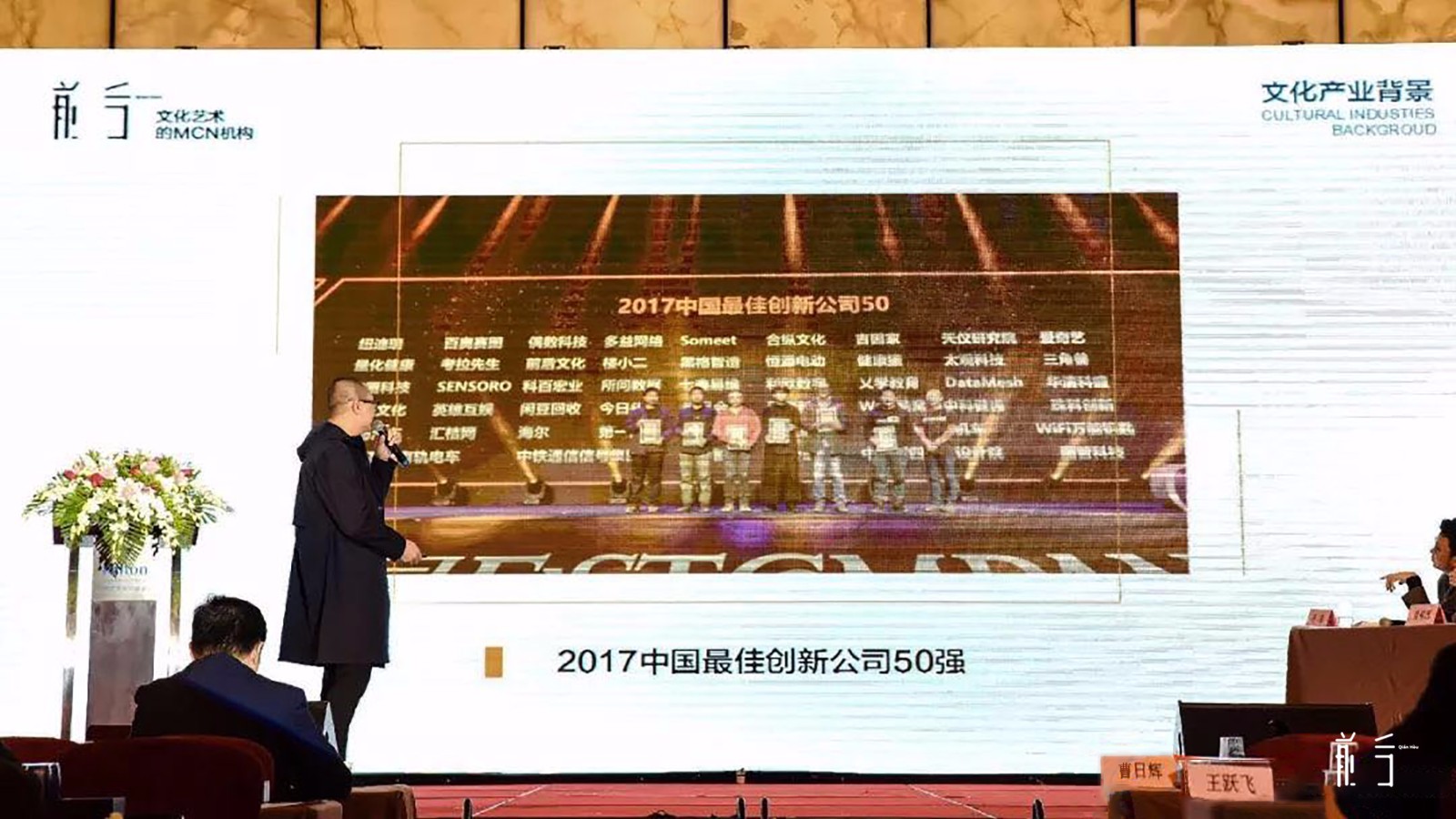 坦洲最新新闻,学习变革的浪潮,自信与成就感的源泉