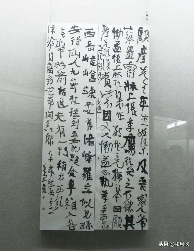 最新汉仪字体,探索自然美景的治愈之旅