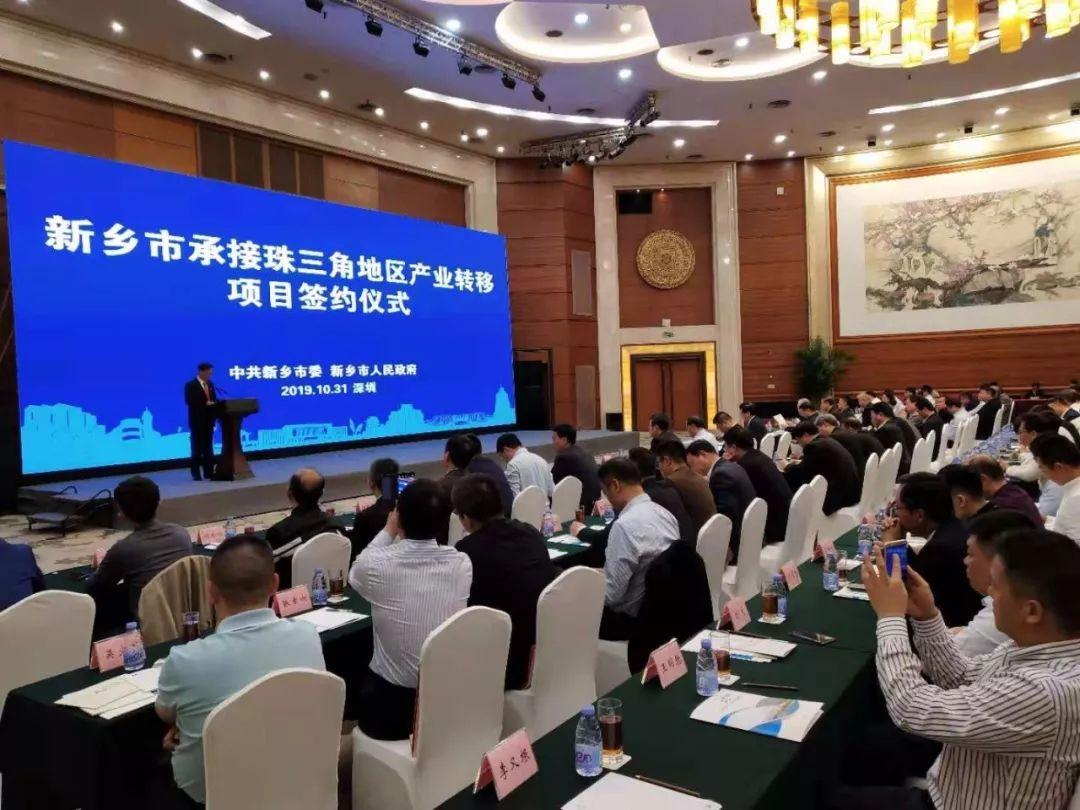 康佳最新系统,技术革新的里程碑