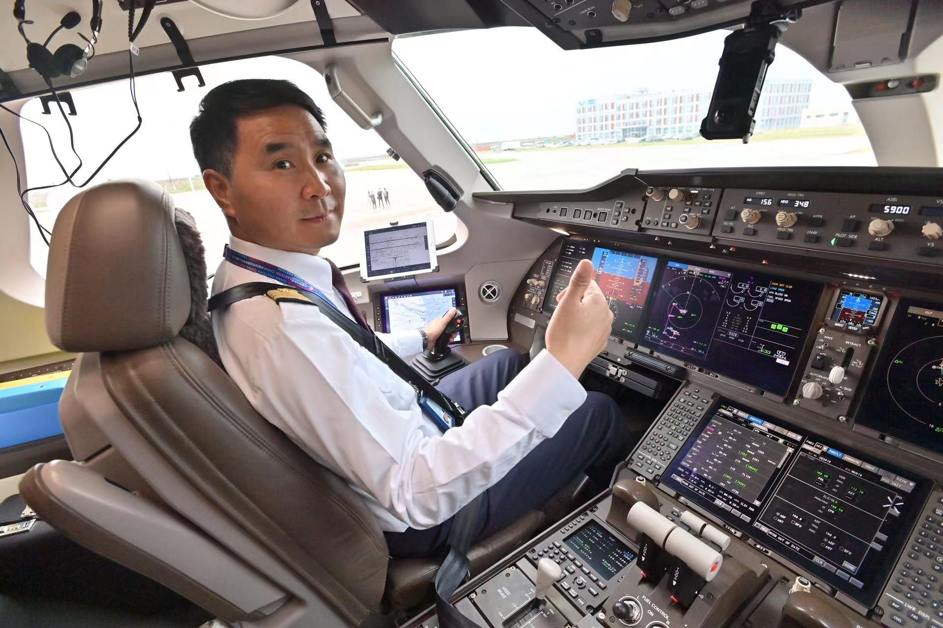 民航最新新闻,翱翔新高度,学习成就自信与成就感