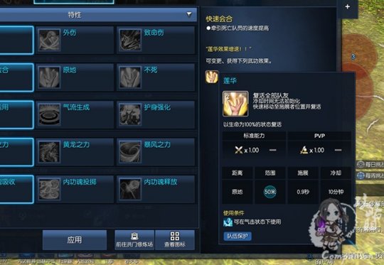 剑灵装备最新,一段关于荣耀与冒险的史诗之旅