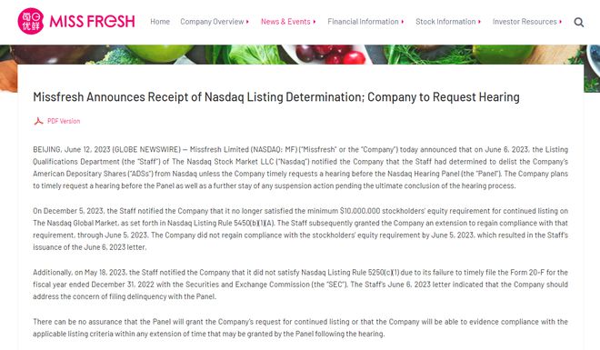 新澳天天开奖资料大全三中三,最佳最美留言精选_纳斯达克HGR18.49.61