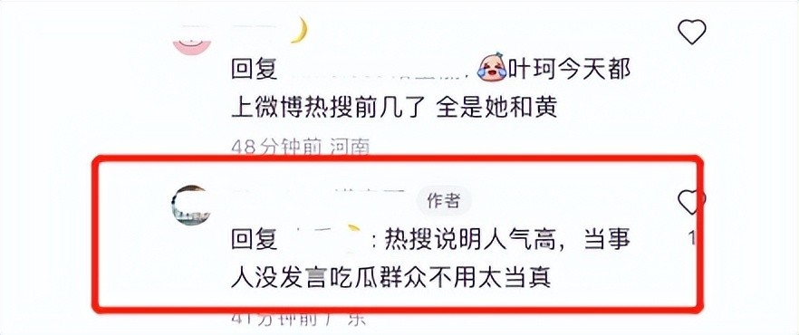 2024澳门特马今晚开奖56期的,职代会综合计划_叶珂CXI44.94.16