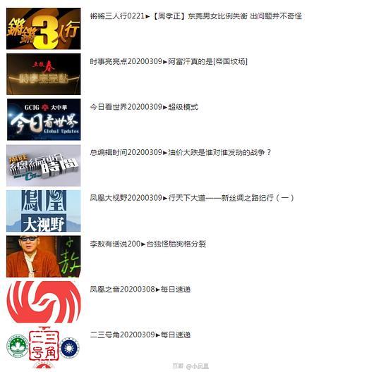 2024年澳门天天有好彩,杀菌词语解析_凤凰网ATY46.32.45