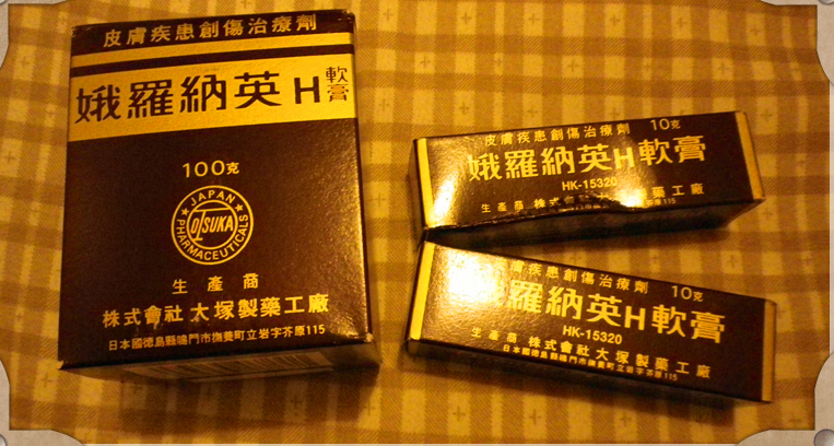 2024年澳门天天有好彩,杀菌词语解析_凤凰网ATY46.32.45