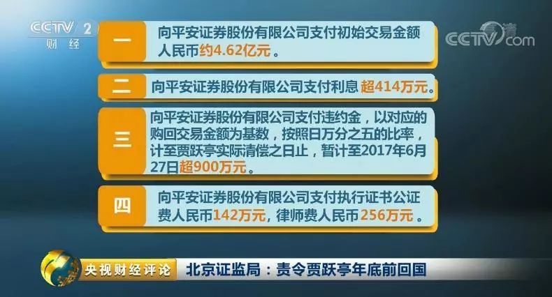 2024新澳门今晚开特马直播,综合评判啥意思_69.75.9洞庭湖