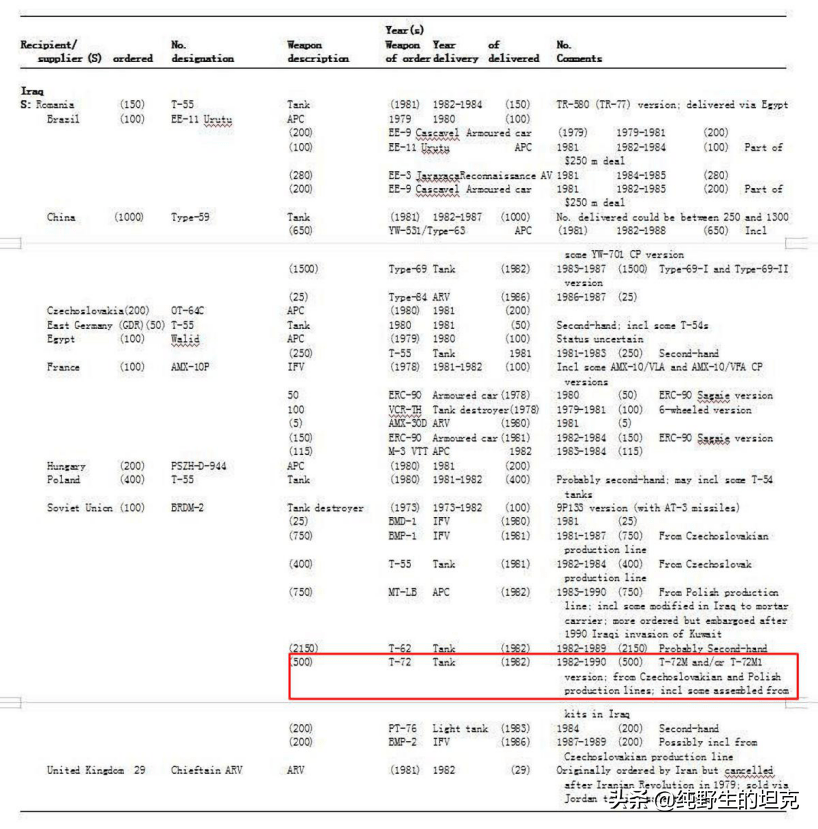 新澳门最新开奖结果记录历史查询,排山倒海词语解析_只此青绿GTR6.99.56