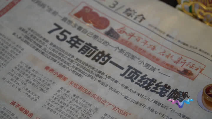 2024澳门特马今晚开什么,固体废物资源化如何实施_79.05.23四川长虹