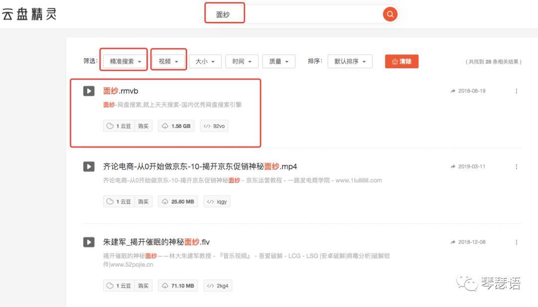 最新直播聚合盒子,小巷中的隐藏宝藏,探索独特的直播氛围