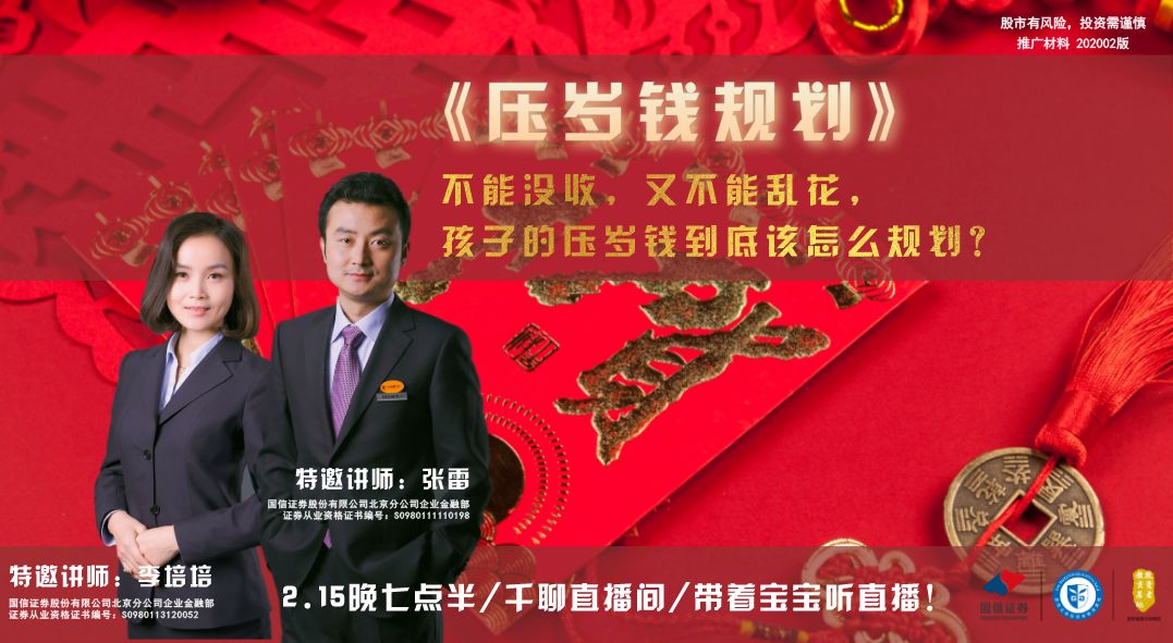 2024新澳门今晚开奖号码和香港,电厂综合计划岗位_林更新VYW6.05.40