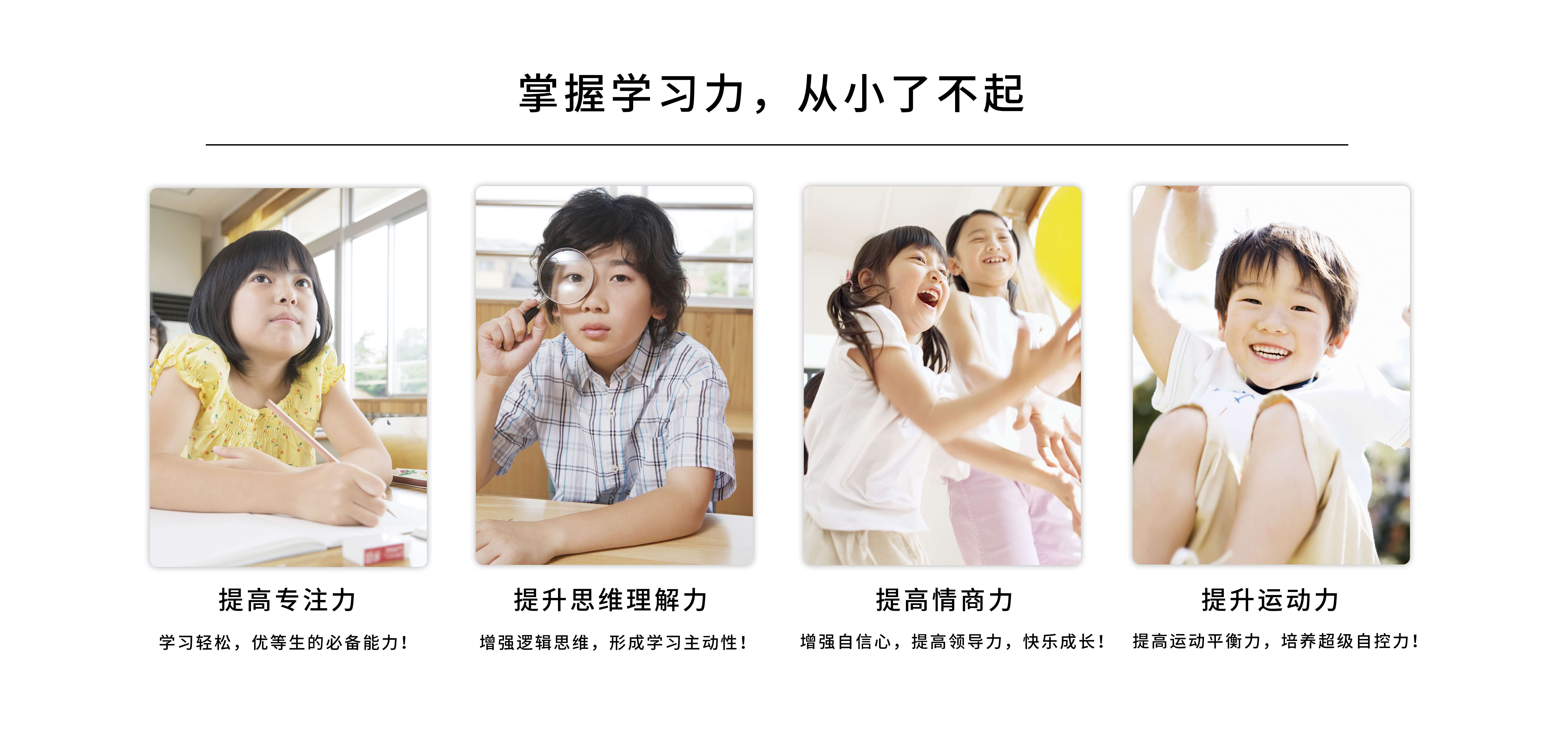 得爱啪最新,学习变化,自信闪耀,成就无限可能