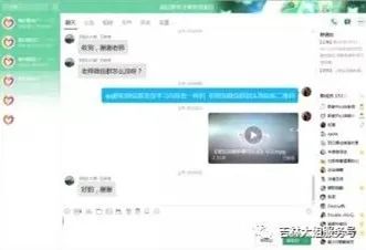 姚蓉蓉最新,学习掌握新技能或任务的详细步骤指南