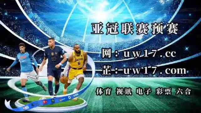 新澳门历史开奖结果查询,网络安全骗局解析知乎_秋分XWD65.82.48