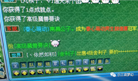 2024天天彩全年免费资料,电力综合计划管理_中元节NVW34.2.3