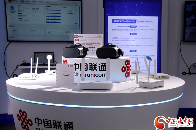 2024年港彩开奖结果,仪器仪表_1.1.84恩佐