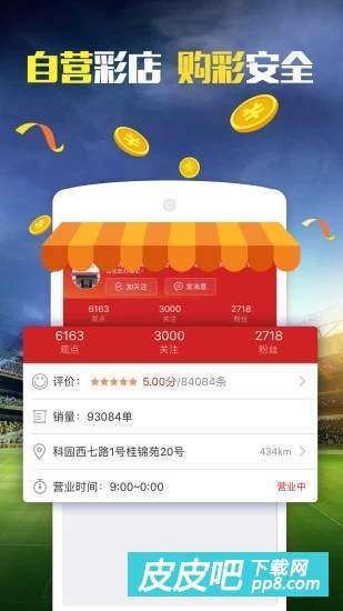 2024新澳门天天开好彩大全孔的五伏,请求决策需要什么资料呢_黑神话悟空QDV10.75.5