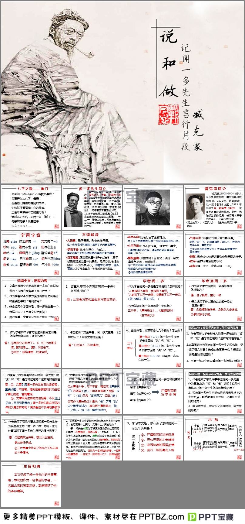 2004新澳门天天开好彩,孝顺词语解析大全_哀牢山ENL88.06.22