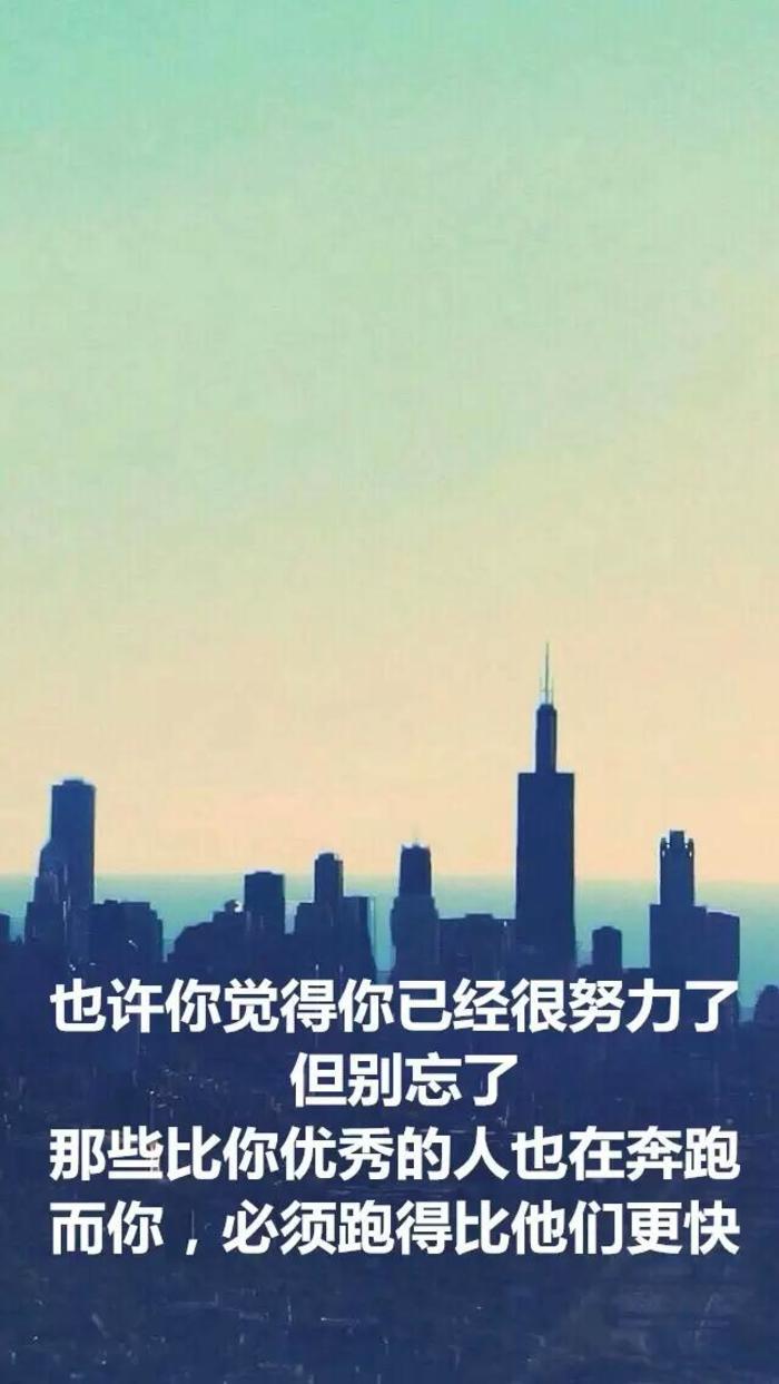 洪湖最新新闻,学习变化,自信成就未来——一场鼓舞人心的励志之旅