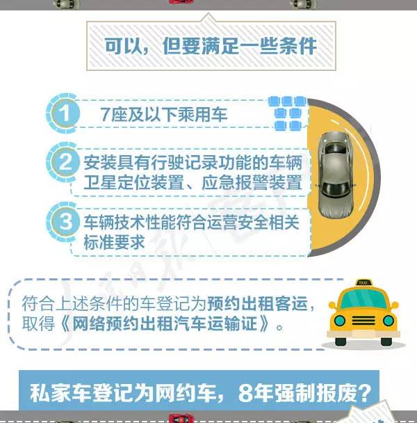 最新刷钻法的探索与影响,背景、发展及特定地位