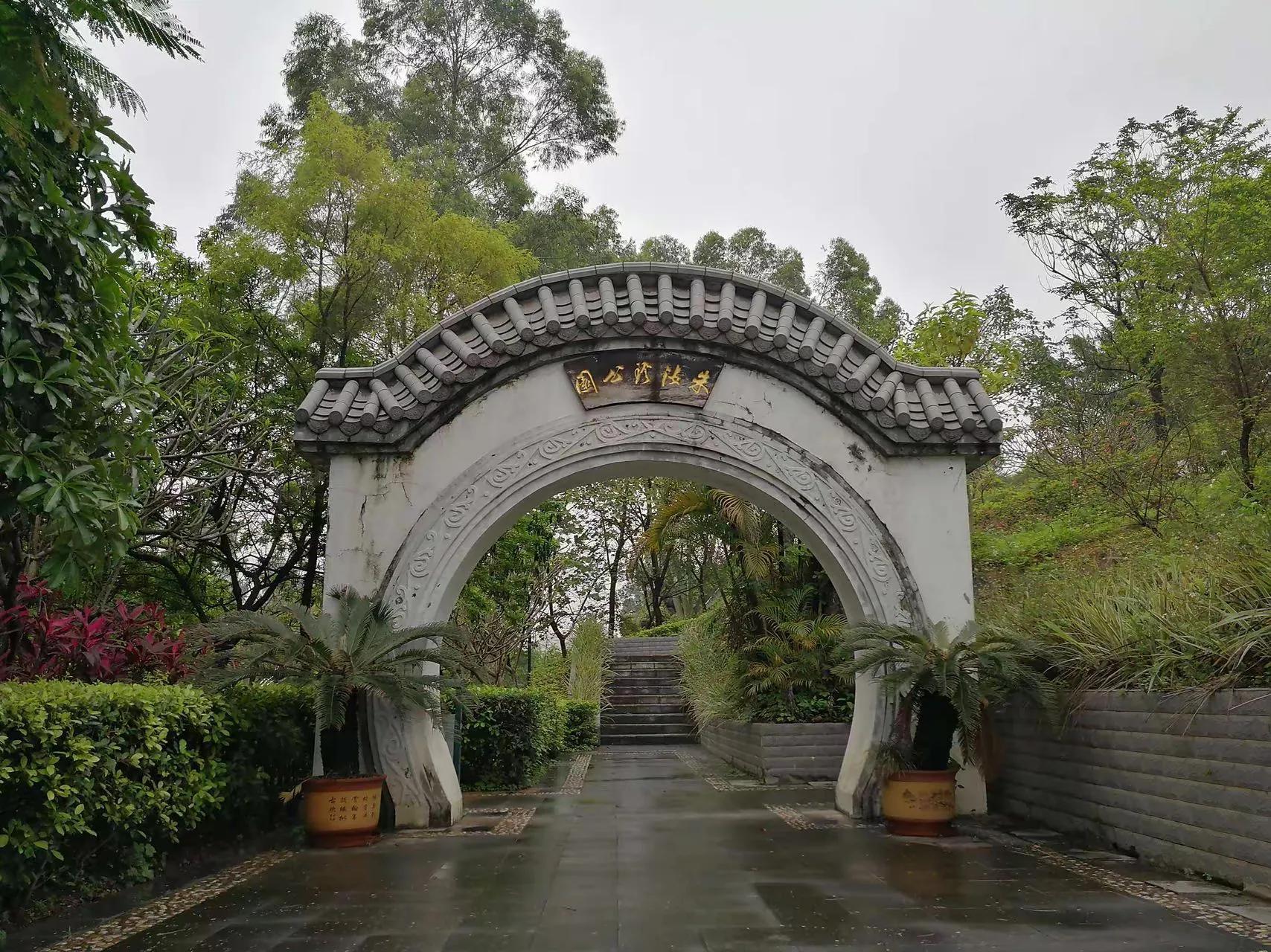 清远最新楼盘大揭秘🏠✨