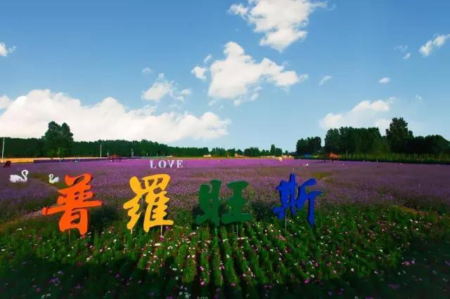 临汾最新房价,科技重塑居住未来,体验前所未有的智慧生活