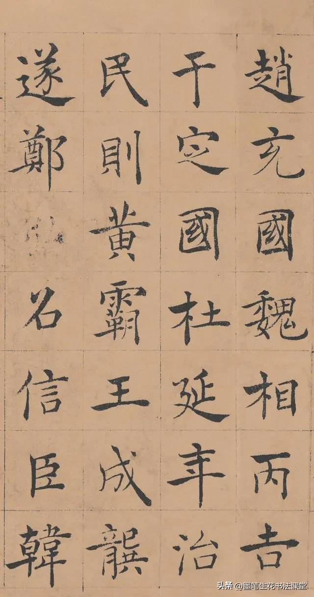 最新书法大赛,一场与自然美景的邂逅,寻找内心的平和之旅