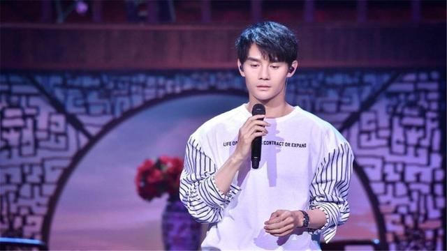 胡说八道 第6页