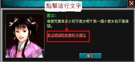 最新红钻卡获取与应用步骤指南