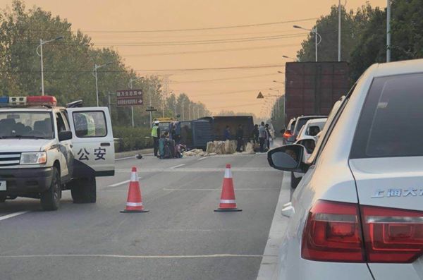 丹阳奇遇记,一场车祸与意外的友情之旅