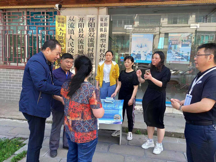 2024年天天开好彩资料,乡镇水资源保护实施办法_99.44.21李沁