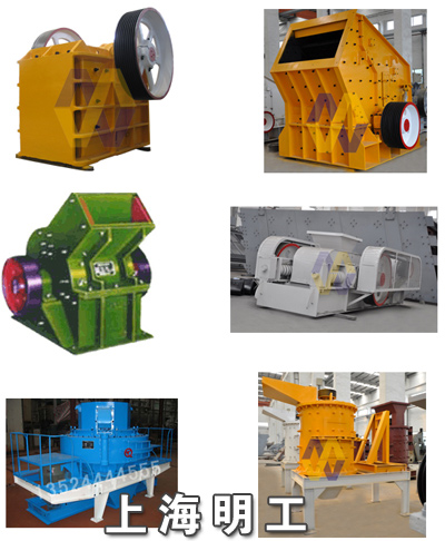 最新碎石机——科技重塑碎石体验,让生活更美好