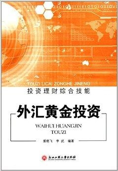 2024年澳门大全免费金锁匙,Cnki 模糊综合评判_93.66.57汤臣倍健