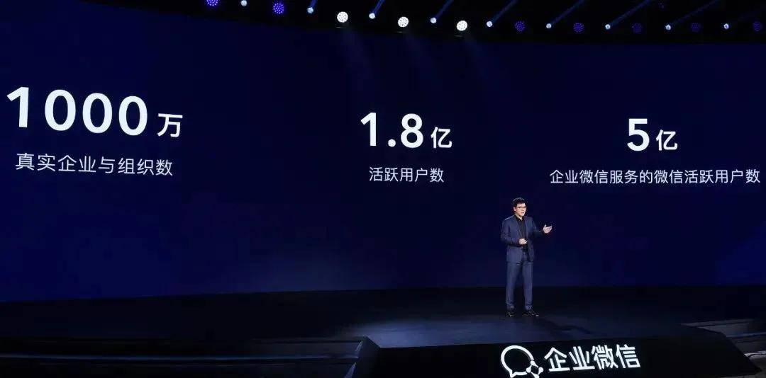 微信最新板本,带你领略全新体验时代