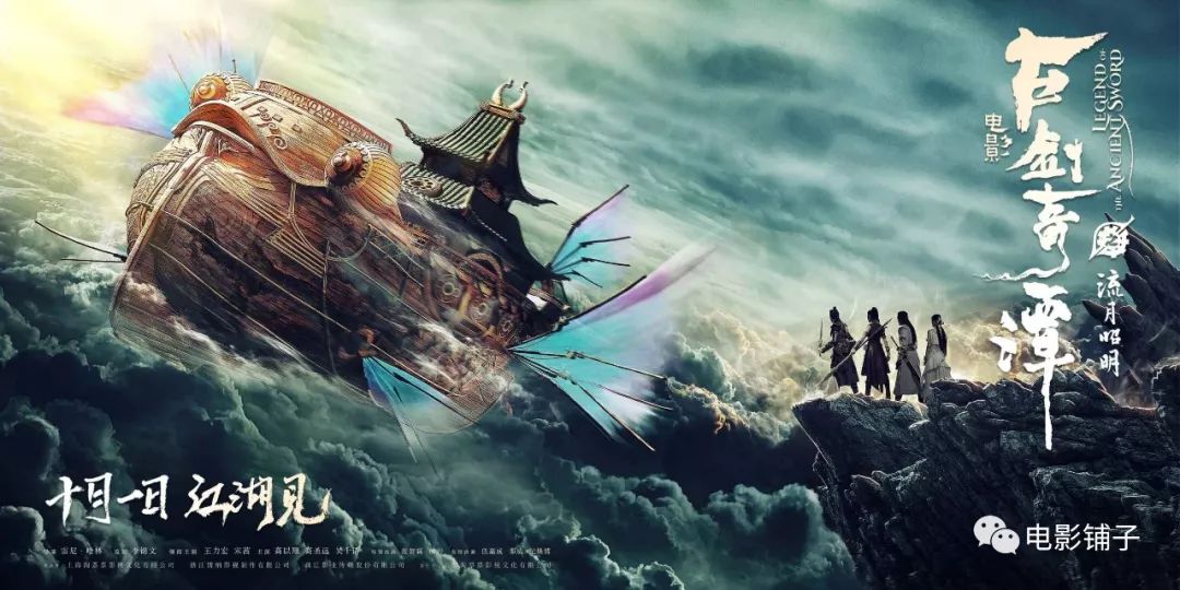 戳仙最新章,神秘世界的奇幻冒险