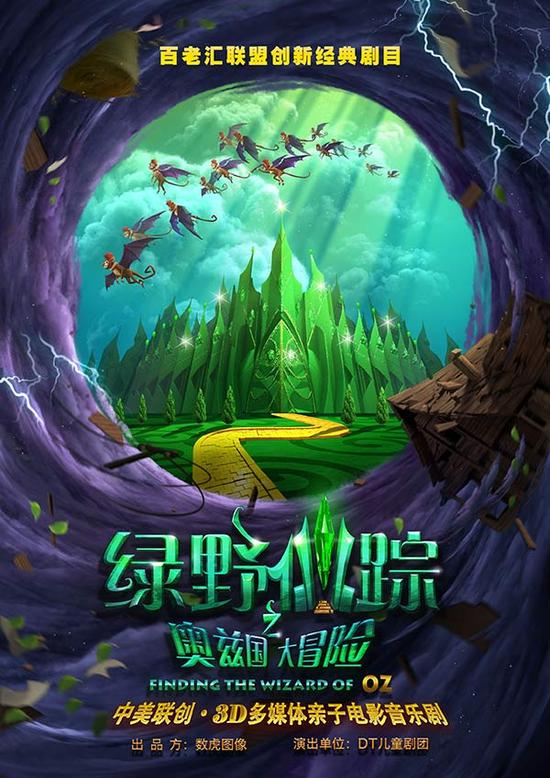 戳仙最新章,神秘世界的奇幻冒险