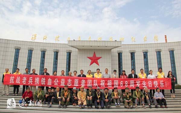 泗洪最新新闻获取指南