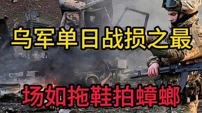 最新军用鞋,科技的力量重塑战场风采